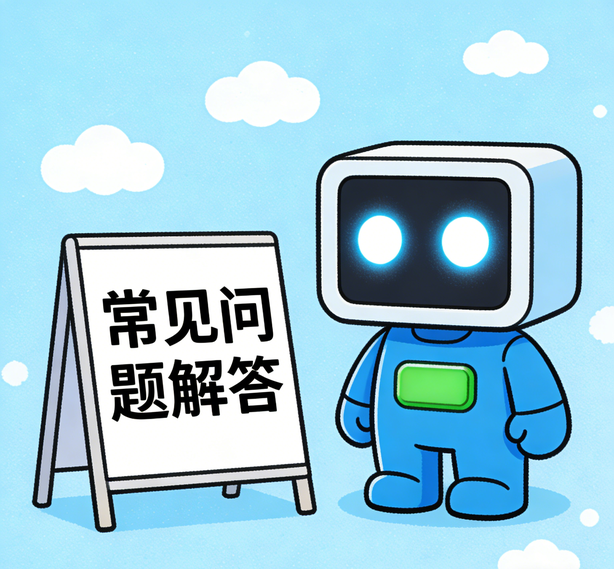 合肥天狮娱乐常见问题